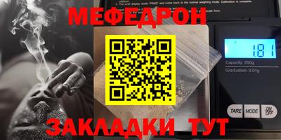 героин Кинель
