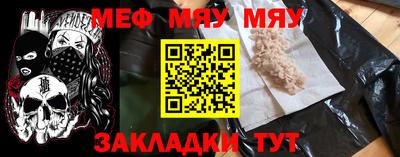 гашишное масло Кандалакша