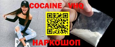 дурь Камышлов