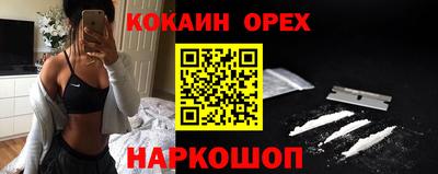 дурь Камышлов