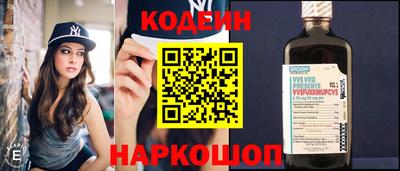 гашишное масло Кандалакша