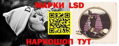 гашишное масло Кандалакша
