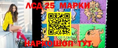 дурь Камышлов
