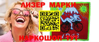 дурь Камышлов