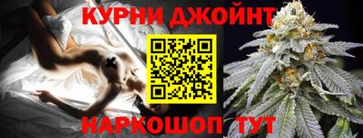 мяу мяу мука Кимры