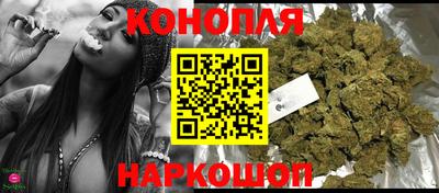 винт Канаш