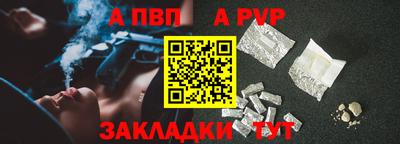 дурь Камышлов