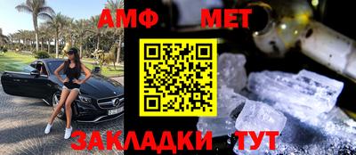 мескалин Кингисепп