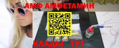 мескалин Кингисепп