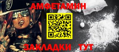 мяу мяу мука Кимры