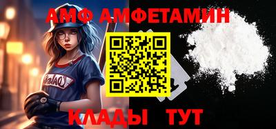 дурь Камышлов