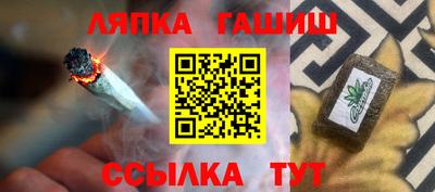 дурь Камышлов
