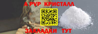 мяу мяу мука Кимры