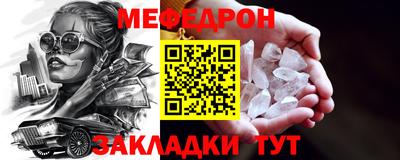 дурь Камышлов