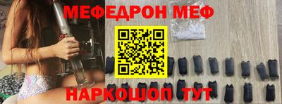 дурь Камышлов