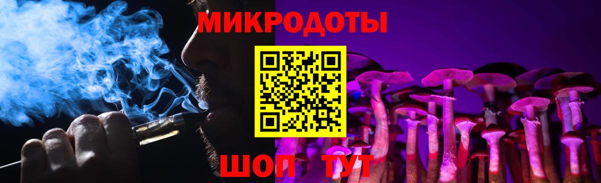 МЕФ кристаллы  ГАШИШ  Продажа наркотиков  КОКАИН  МЕФ  Биробиджан  МДМА  ГАШИШ  Вход с VPN 
